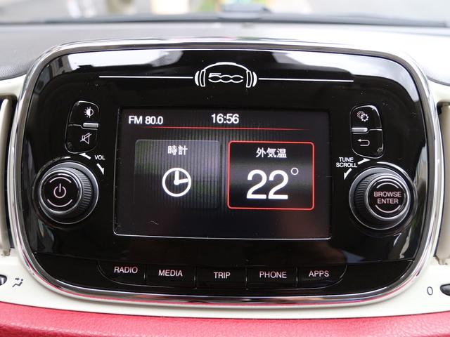 500C 60th 50台限定車 500C 60th ビコローレ 禁煙車 ルームミラー型バックカメラ ユピテル製ドライブレコーダー キセノンヘッドライト FIATビンテージロゴ TFTメータークラスター ETC(15枚目)