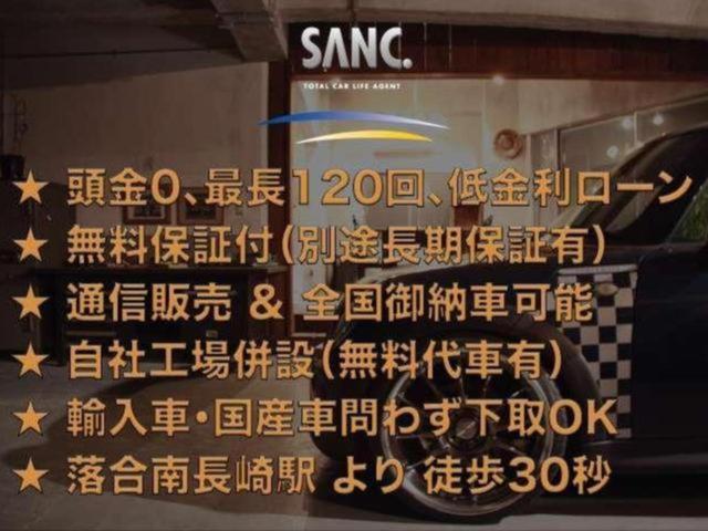 500C 60th 50台限定車 500C 60th ビコローレ 禁煙車 ルームミラー型バックカメラ ユピテル製ドライブレコーダー キセノンヘッドライト FIATビンテージロゴ TFTメータークラスター ETC(21枚目)