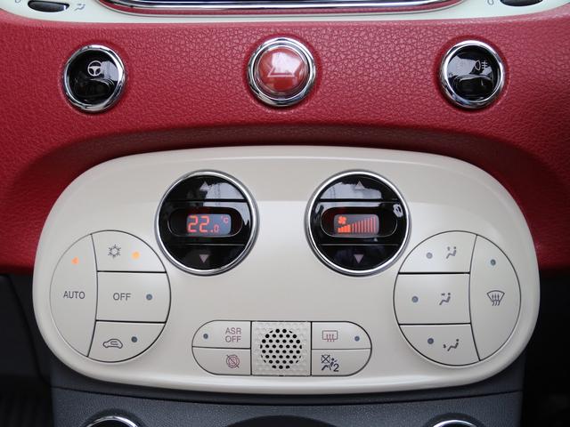 500C 60th 50台限定車 500C 60th ビコローレ 禁煙車 ルームミラー型バックカメラ ユピテル製ドライブレコーダー キセノンヘッドライト FIATビンテージロゴ TFTメータークラスター ETC(33枚目)