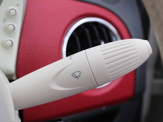 500C 60th 50台限定車 500C 60th ビコローレ 禁煙車 ルームミラー型バックカメラ ユピテル製ドライブレコーダー キセノンヘッドライト FIATビンテージロゴ TFTメータークラスター ETC(38枚目)