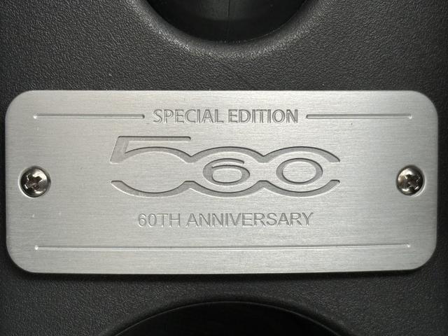 500C 60th 50台限定車 500C 60th ビコローレ 禁煙車 ルームミラー型バックカメラ ユピテル製ドライブレコーダー キセノンヘッドライト FIATビンテージロゴ TFTメータークラスター ETC(40枚目)