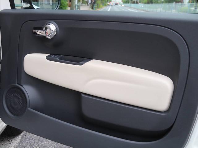 500C 60th 50台限定車 500C 60th ビコローレ 禁煙車 ルームミラー型バックカメラ ユピテル製ドライブレコーダー キセノンヘッドライト FIATビンテージロゴ TFTメータークラスター ETC(41枚目)