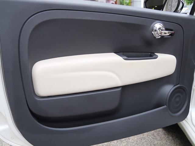 500C 60th 50台限定車 500C 60th ビコローレ 禁煙車 ルームミラー型バックカメラ ユピテル製ドライブレコーダー キセノンヘッドライト FIATビンテージロゴ TFTメータークラスター ETC(48枚目)