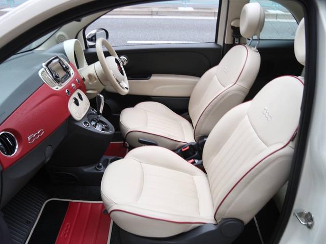 500C 60th 50台限定車 500C 60th ビコローレ 禁煙車 ルームミラー型バックカメラ ユピテル製ドライブレコーダー キセノンヘッドライト FIATビンテージロゴ TFTメータークラスター ETC(51枚目)