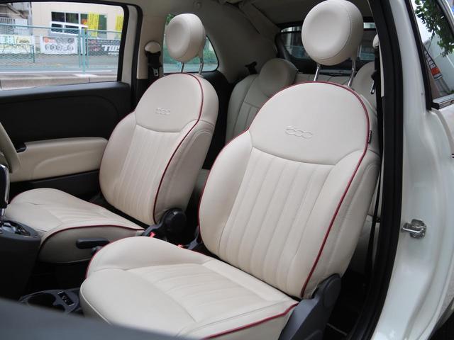 500C 60th 50台限定車 500C 60th ビコローレ 禁煙車 ルームミラー型バックカメラ ユピテル製ドライブレコーダー キセノンヘッドライト FIATビンテージロゴ TFTメータークラスター ETC(52枚目)