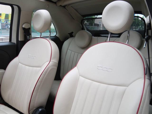 500C 60th 50台限定車 500C 60th ビコローレ 禁煙車 ルームミラー型バックカメラ ユピテル製ドライブレコーダー キセノンヘッドライト FIATビンテージロゴ TFTメータークラスター ETC(54枚目)