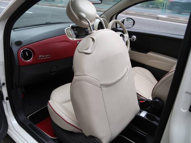500C 60th 50台限定車 500C 60th ビコローレ 禁煙車 ルームミラー型バックカメラ ユピテル製ドライブレコーダー キセノンヘッドライト FIATビンテージロゴ TFTメータークラスター ETC(56枚目)