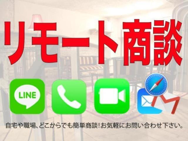 アルテオン Ｒライン　４モーションアドバンス　禁煙車　ナパレザーシート　運転席シートマッサージ機能　前後シートヒーター　アドバンス専用２０ＡＷ　　ヘッドアップディスプレイ　前後タイプドライブレコーダー　ルームミラー一体型レーダー探知機　純正ナビ（19枚目）