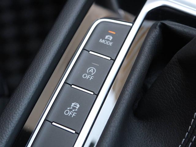 アルテオン Ｒライン　４モーションアドバンス　禁煙車　ナパレザーシート　運転席シートマッサージ機能　前後シートヒーター　アドバンス専用２０ＡＷ　　ヘッドアップディスプレイ　前後タイプドライブレコーダー　ルームミラー一体型レーダー探知機　純正ナビ（41枚目）