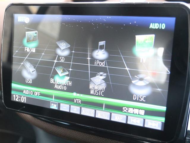 スマートフォーツーカブリオ ホワイトブラウン エディション 禁煙 ストラーダ製9インチフローティングナビ フルセグTV DVD再生 Bカメ 黒茶ハーフレザーシート シートヒーター ブラウンダッシュボード&ドアトリム 全国30台限定(4枚目)