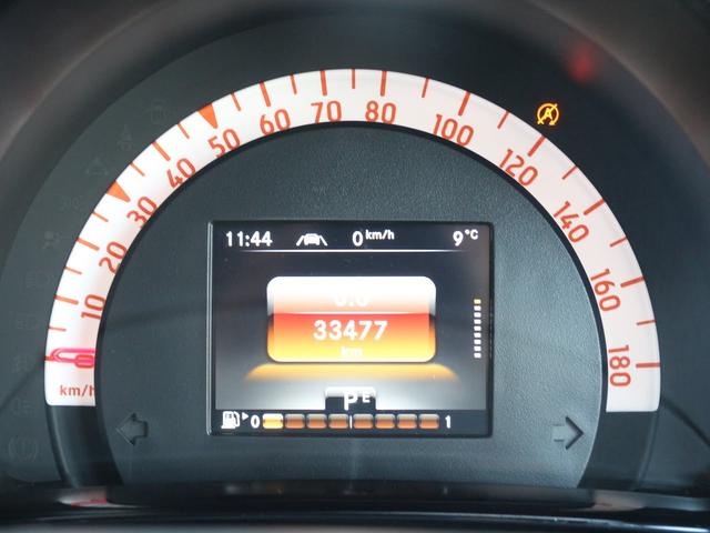 スマートフォーツーカブリオ ホワイトブラウン エディション 禁煙 ストラーダ製9インチフローティングナビ フルセグTV DVD再生 Bカメ 黒茶ハーフレザーシート シートヒーター ブラウンダッシュボード&ドアトリム 全国30台限定(13枚目)