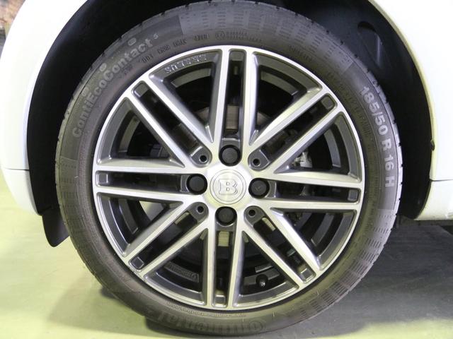 スマートフォーツーカブリオ ホワイトブラウン エディション 禁煙 ストラーダ製9インチフローティングナビ フルセグTV DVD再生 Bカメ 黒茶ハーフレザーシート シートヒーター ブラウンダッシュボード&ドアトリム 全国30台限定(24枚目)