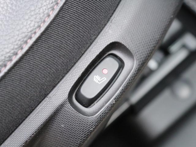 スマートフォーツーカブリオ ホワイトブラウン エディション 禁煙 ストラーダ製9インチフローティングナビ フルセグTV DVD再生 Bカメ 黒茶ハーフレザーシート シートヒーター ブラウンダッシュボード&ドアトリム 全国30台限定(43枚目)