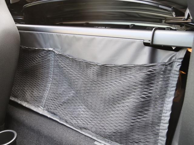 スマートフォーツーカブリオ ホワイトブラウン エディション 禁煙 ストラーダ製9インチフローティングナビ フルセグTV DVD再生 Bカメ 黒茶ハーフレザーシート シートヒーター ブラウンダッシュボード&ドアトリム 全国30台限定(52枚目)