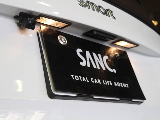 スマートフォーツーカブリオ ホワイトブラウン エディション 禁煙 ストラーダ製9インチフローティングナビ フルセグTV DVD再生 Bカメ 黒茶ハーフレザーシート シートヒーター ブラウンダッシュボード&ドアトリム 全国30台限定(74枚目)