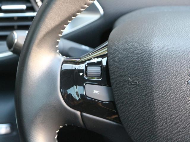 308 アリュール ブルーHDi スペシャルエディション 限定車 禁煙車 パノラミックガラスルーフ Peugeotミラースクリーン リアビューカメラ DENON製HiFiオーディオ LEDヘッドライト 専用17インチアロイホイール レーンキープアシスト(42枚目)