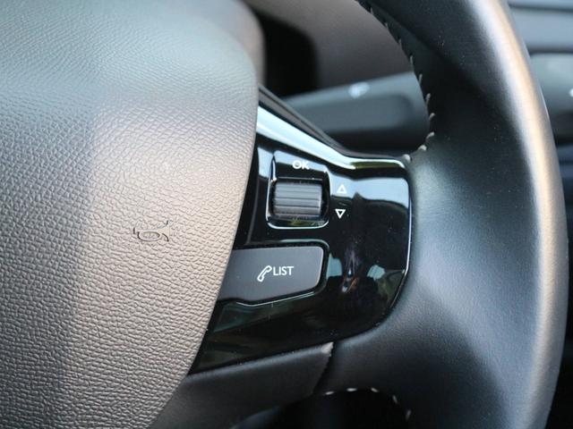 308 アリュール ブルーHDi スペシャルエディション 限定車 禁煙車 パノラミックガラスルーフ Peugeotミラースクリーン リアビューカメラ DENON製HiFiオーディオ LEDヘッドライト 専用17インチアロイホイール レーンキープアシスト(43枚目)