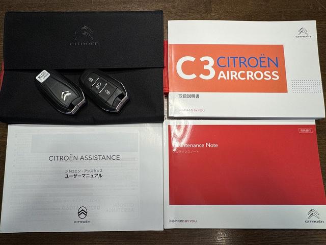 Ｃ３ エアクロス シャインパック　１オーナー　禁煙　ナビゲーションシステム　バックカメラ　パノラミックサンルーフ　グリップコントロール　１７インチアロイホイール　ＨｉＦｉスピーカー　クルーズコントロール　アドバンストコンフォートシート（2枚目）