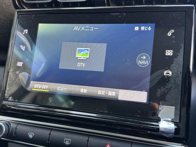 Ｃ３ エアクロス シャインパック　１オーナー　禁煙　ナビゲーションシステム　バックカメラ　パノラミックサンルーフ　グリップコントロール　１７インチアロイホイール　ＨｉＦｉスピーカー　クルーズコントロール　アドバンストコンフォートシート（6枚目）