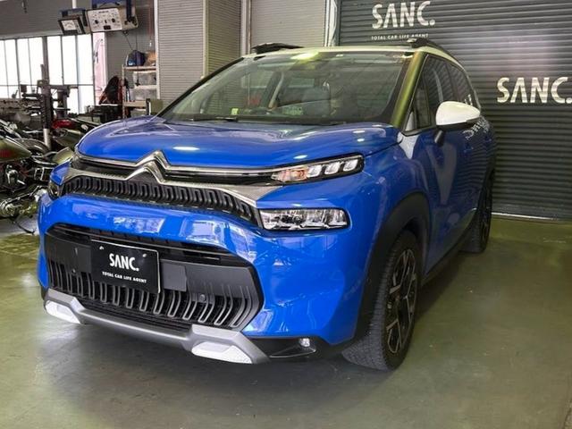 Ｃ３ エアクロス シャインパック　１オーナー　禁煙　ナビゲーションシステム　バックカメラ　パノラミックサンルーフ　グリップコントロール　１７インチアロイホイール　ＨｉＦｉスピーカー　クルーズコントロール　アドバンストコンフォートシート（13枚目）