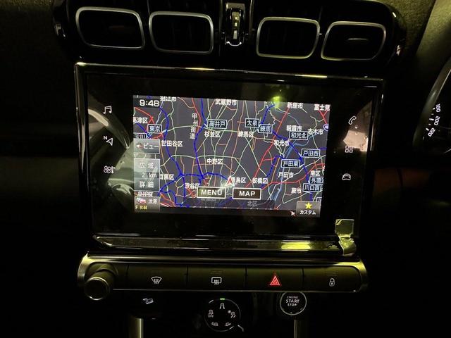 Ｃ３ エアクロス シャインパック　１オーナー　禁煙　ナビゲーションシステム　バックカメラ　パノラミックサンルーフ　グリップコントロール　１７インチアロイホイール　ＨｉＦｉスピーカー　クルーズコントロール　アドバンストコンフォートシート（23枚目）