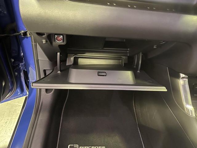 Ｃ３ エアクロス シャインパック　１オーナー　禁煙　ナビゲーションシステム　バックカメラ　パノラミックサンルーフ　グリップコントロール　１７インチアロイホイール　ＨｉＦｉスピーカー　クルーズコントロール　アドバンストコンフォートシート（24枚目）