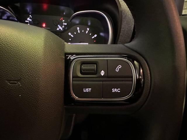 Ｃ３ エアクロス シャインパック　１オーナー　禁煙　ナビゲーションシステム　バックカメラ　パノラミックサンルーフ　グリップコントロール　１７インチアロイホイール　ＨｉＦｉスピーカー　クルーズコントロール　アドバンストコンフォートシート（26枚目）