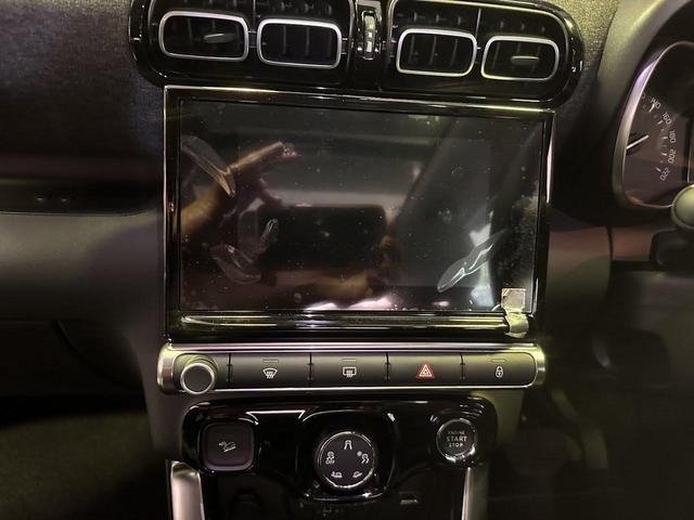 Ｃ３ エアクロス シャインパック　１オーナー　禁煙　ナビゲーションシステム　バックカメラ　パノラミックサンルーフ　グリップコントロール　１７インチアロイホイール　ＨｉＦｉスピーカー　クルーズコントロール　アドバンストコンフォートシート（46枚目）