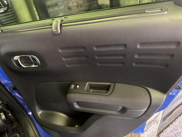 Ｃ３ エアクロス シャインパック　１オーナー　禁煙　ナビゲーションシステム　バックカメラ　パノラミックサンルーフ　グリップコントロール　１７インチアロイホイール　ＨｉＦｉスピーカー　クルーズコントロール　アドバンストコンフォートシート（50枚目）