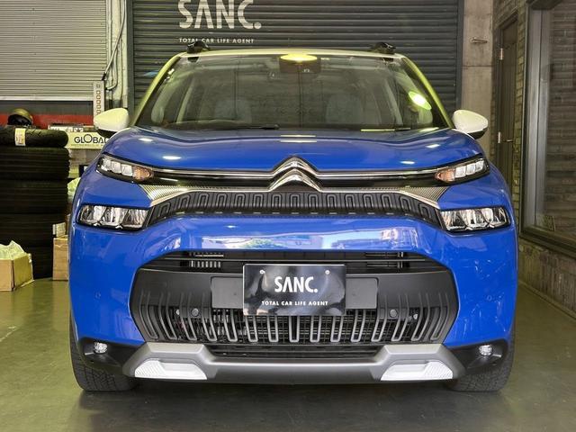 Ｃ３ エアクロス シャインパック　１オーナー　禁煙　ナビゲーションシステム　バックカメラ　パノラミックサンルーフ　グリップコントロール　１７インチアロイホイール　ＨｉＦｉスピーカー　クルーズコントロール　アドバンストコンフォートシート（65枚目）