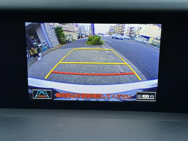 RC RC200t Fスポーツ 禁煙車 Fスポーツ専用スピンドルグリル スポーツサスペンション パフォーマンスダンパー Fスポーツ専用19インチアルミホイール LEDヘッドランプ Fスポーツ専用TFT液晶メーター 専用スポーツシート(2枚目)