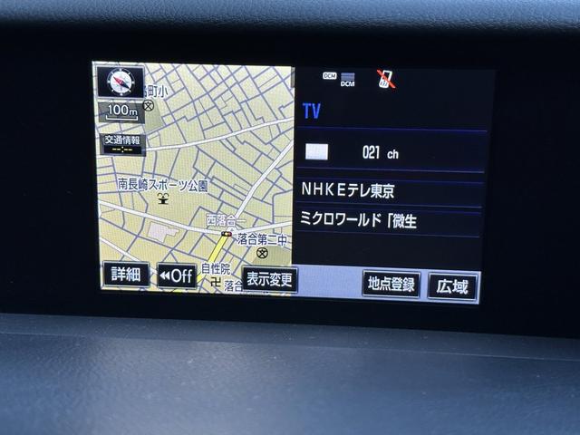 RC RC200t Fスポーツ 禁煙車 Fスポーツ専用スピンドルグリル スポーツサスペンション パフォーマンスダンパー Fスポーツ専用19インチアルミホイール LEDヘッドランプ Fスポーツ専用TFT液晶メーター 専用スポーツシート(3枚目)