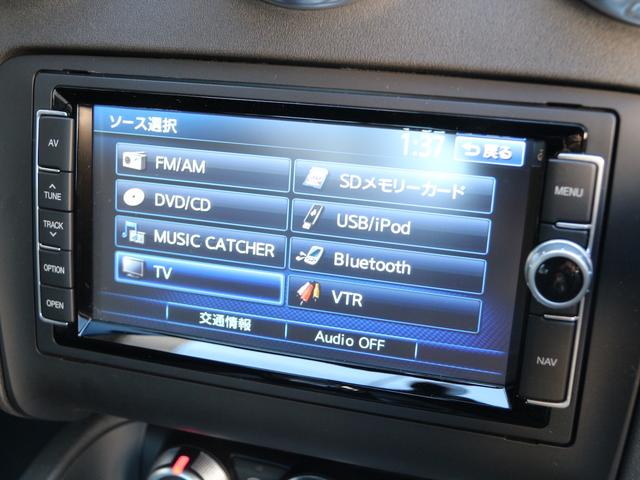 TT RSプラスクーペ ベースグレード 禁煙車 5アームローターアルミホイールブラック&レッド ウイングタイプリヤスポイラー RSスポーツサスペンション スポーツシート シートヒーター バイキセノンヘッドライト LEDポジショニングライト(3枚目)