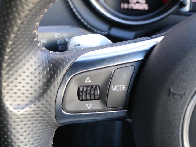 TT RSプラスクーペ ベースグレード 禁煙車 5アームローターアルミホイールブラック&レッド ウイングタイプリヤスポイラー RSスポーツサスペンション スポーツシート シートヒーター バイキセノンヘッドライト LEDポジショニングライト(31枚目)