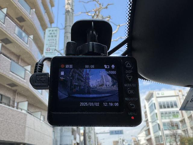 C3 エアクロス フィール 禁煙車 スマホ連携7インチタッチディスプレイ Bluetooth リバースギア連動バックカメラ ドラレイブレコーダー クルーズコントロール LEDデイタイムライト レーンデパーチャーウォーニング(5枚目)