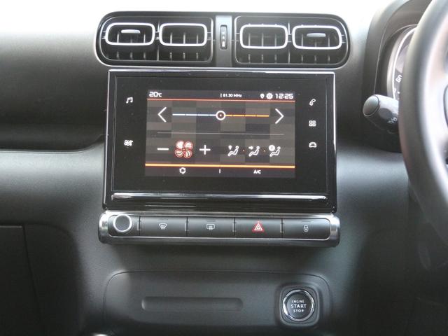 C3 エアクロス フィール 禁煙車 スマホ連携7インチタッチディスプレイ Bluetooth リバースギア連動バックカメラ ドラレイブレコーダー クルーズコントロール LEDデイタイムライト レーンデパーチャーウォーニング(13枚目)