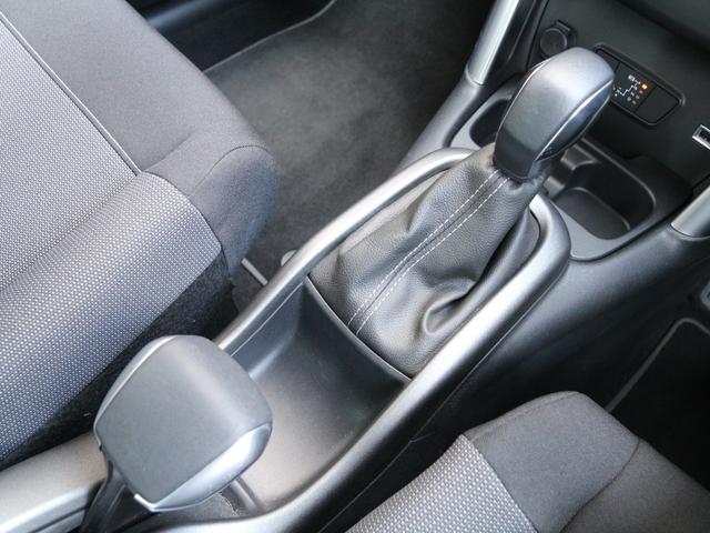 C3 エアクロス フィール 禁煙車 スマホ連携7インチタッチディスプレイ Bluetooth リバースギア連動バックカメラ ドラレイブレコーダー クルーズコントロール LEDデイタイムライト レーンデパーチャーウォーニング(14枚目)