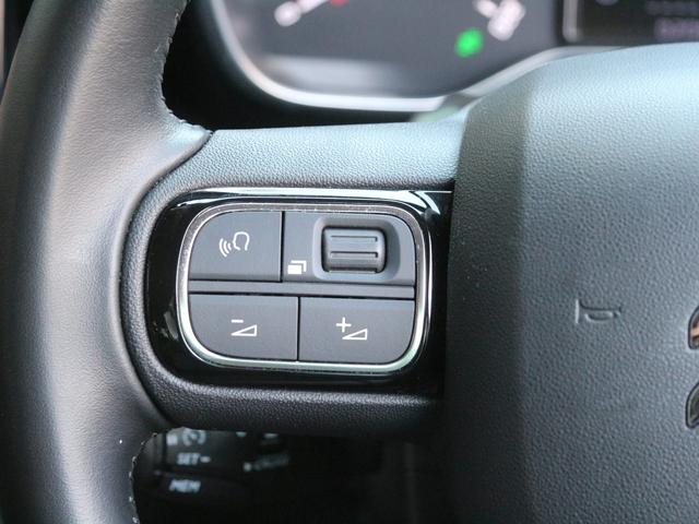 C3 エアクロス フィール 禁煙車 スマホ連携7インチタッチディスプレイ Bluetooth リバースギア連動バックカメラ ドラレイブレコーダー クルーズコントロール LEDデイタイムライト レーンデパーチャーウォーニング(34枚目)