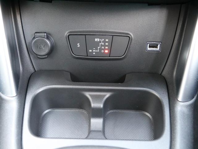 C3 エアクロス フィール 禁煙車 スマホ連携7インチタッチディスプレイ Bluetooth リバースギア連動バックカメラ ドラレイブレコーダー クルーズコントロール LEDデイタイムライト レーンデパーチャーウォーニング(39枚目)