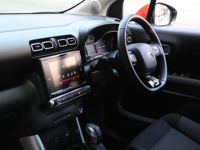 C3 エアクロス フィール 禁煙車 スマホ連携7インチタッチディスプレイ Bluetooth リバースギア連動バックカメラ ドラレイブレコーダー クルーズコントロール LEDデイタイムライト レーンデパーチャーウォーニング(50枚目)