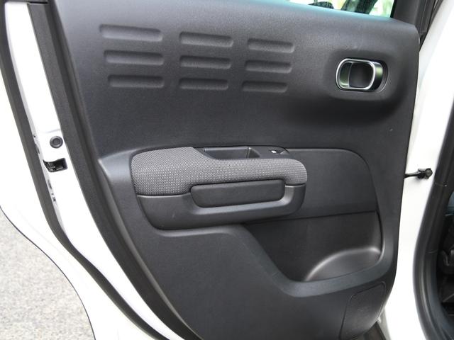 C3 エアクロス フィール 禁煙車 スマホ連携7インチタッチディスプレイ Bluetooth リバースギア連動バックカメラ ドラレイブレコーダー クルーズコントロール LEDデイタイムライト レーンデパーチャーウォーニング(56枚目)