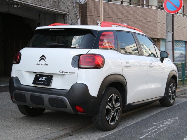 C3 エアクロス フィール 禁煙車 スマホ連携7インチタッチディスプレイ Bluetooth リバースギア連動バックカメラ ドラレイブレコーダー クルーズコントロール LEDデイタイムライト レーンデパーチャーウォーニング(62枚目)