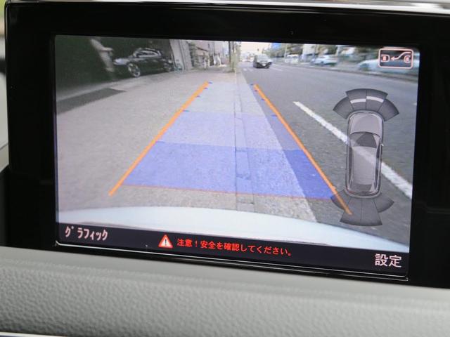 RS Q3 ベースグレード 禁煙車 パノラマガラスサンルーフ 本革ダイヤモンドステッチング シートヒーター 5アームローターデザインマットブラック20インチアルミホイール BOSEサラウンドサウンドシステム MMI3GPlus(3枚目)