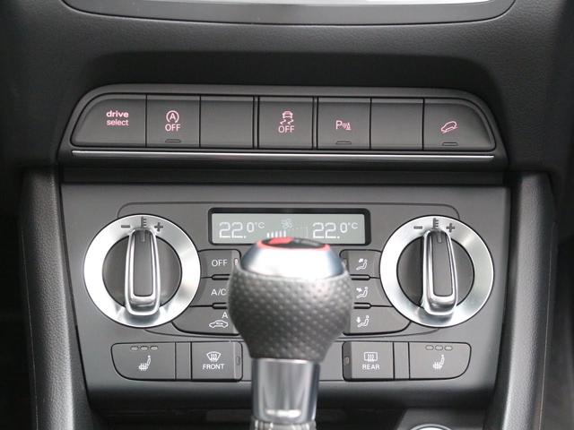 RS Q3 ベースグレード 禁煙車 パノラマガラスサンルーフ 本革ダイヤモンドステッチング シートヒーター 5アームローターデザインマットブラック20インチアルミホイール BOSEサラウンドサウンドシステム MMI3GPlus(30枚目)