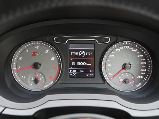 RS Q3 ベースグレード 禁煙車 パノラマガラスサンルーフ 本革ダイヤモンドステッチング シートヒーター 5アームローターデザインマットブラック20インチアルミホイール BOSEサラウンドサウンドシステム MMI3GPlus(31枚目)