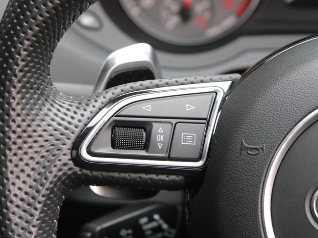 RS Q3 ベースグレード 禁煙車 パノラマガラスサンルーフ 本革ダイヤモンドステッチング シートヒーター 5アームローターデザインマットブラック20インチアルミホイール BOSEサラウンドサウンドシステム MMI3GPlus(32枚目)