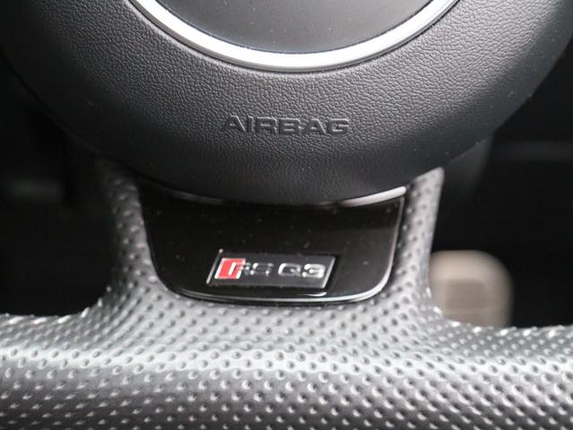 RS Q3 ベースグレード 禁煙車 パノラマガラスサンルーフ 本革ダイヤモンドステッチング シートヒーター 5アームローターデザインマットブラック20インチアルミホイール BOSEサラウンドサウンドシステム MMI3GPlus(34枚目)