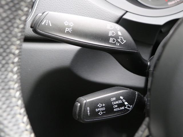 RS Q3 ベースグレード 禁煙車 パノラマガラスサンルーフ 本革ダイヤモンドステッチング シートヒーター 5アームローターデザインマットブラック20インチアルミホイール BOSEサラウンドサウンドシステム MMI3GPlus(35枚目)