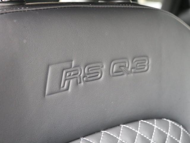 RS Q3 ベースグレード 禁煙車 パノラマガラスサンルーフ 本革ダイヤモンドステッチング シートヒーター 5アームローターデザインマットブラック20インチアルミホイール BOSEサラウンドサウンドシステム MMI3GPlus(42枚目)