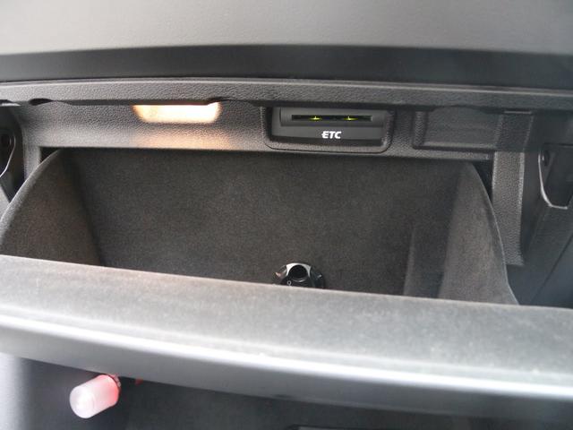 RS Q3 ベースグレード 禁煙車 パノラマガラスサンルーフ 本革ダイヤモンドステッチング シートヒーター 5アームローターデザインマットブラック20インチアルミホイール BOSEサラウンドサウンドシステム MMI3GPlus(53枚目)